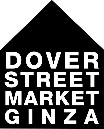 Dover Street Market Ginza